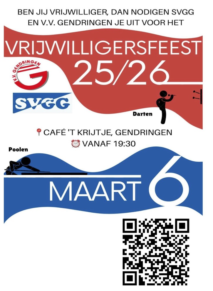 Uitnodiging vrijwilligersavond