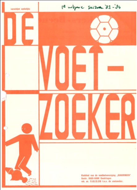 Hoe waardevol is ons archief?